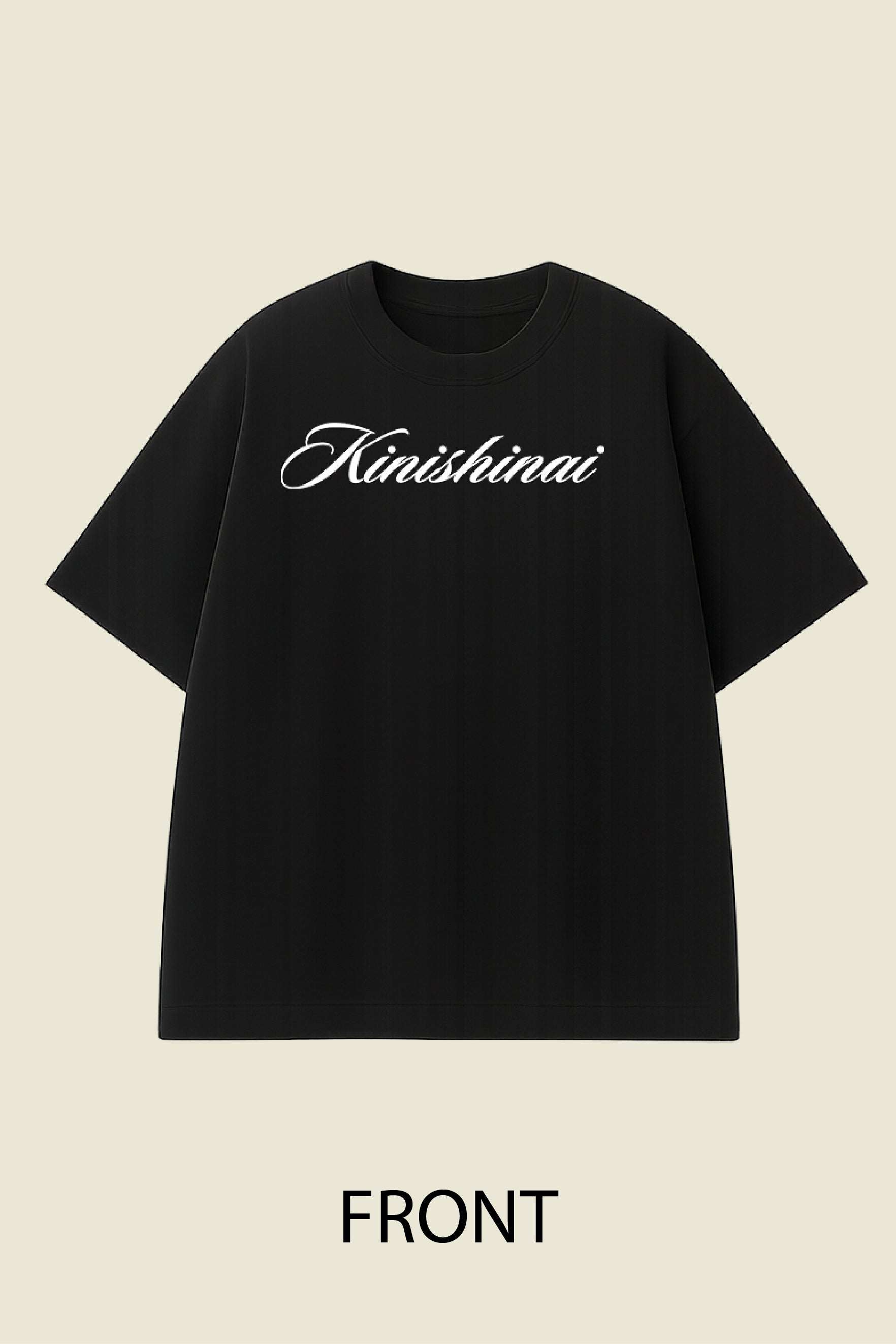 Kinishinai - A guiding force Oversized T shirt