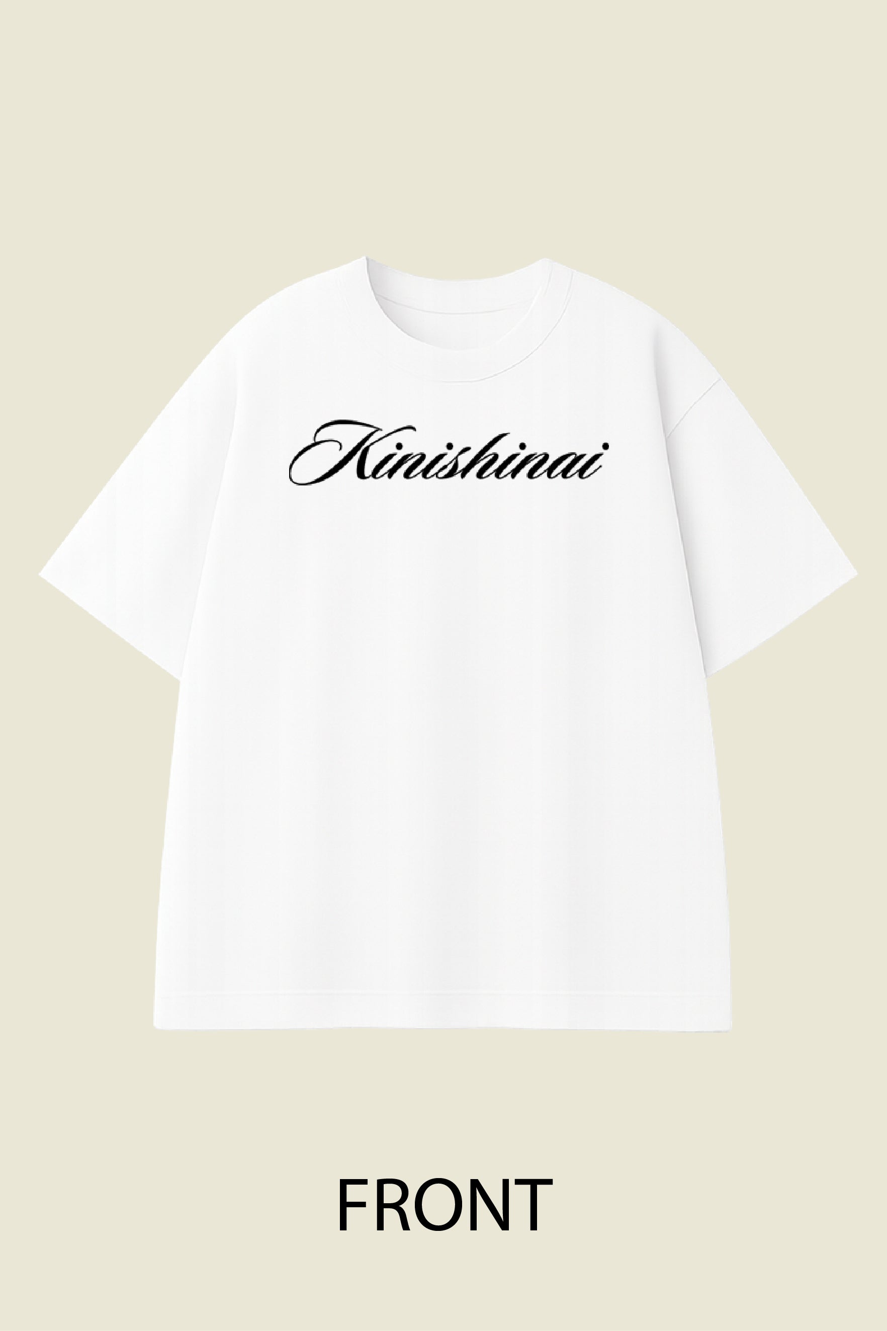 Kinishinai - A guiding force Oversized T shirt