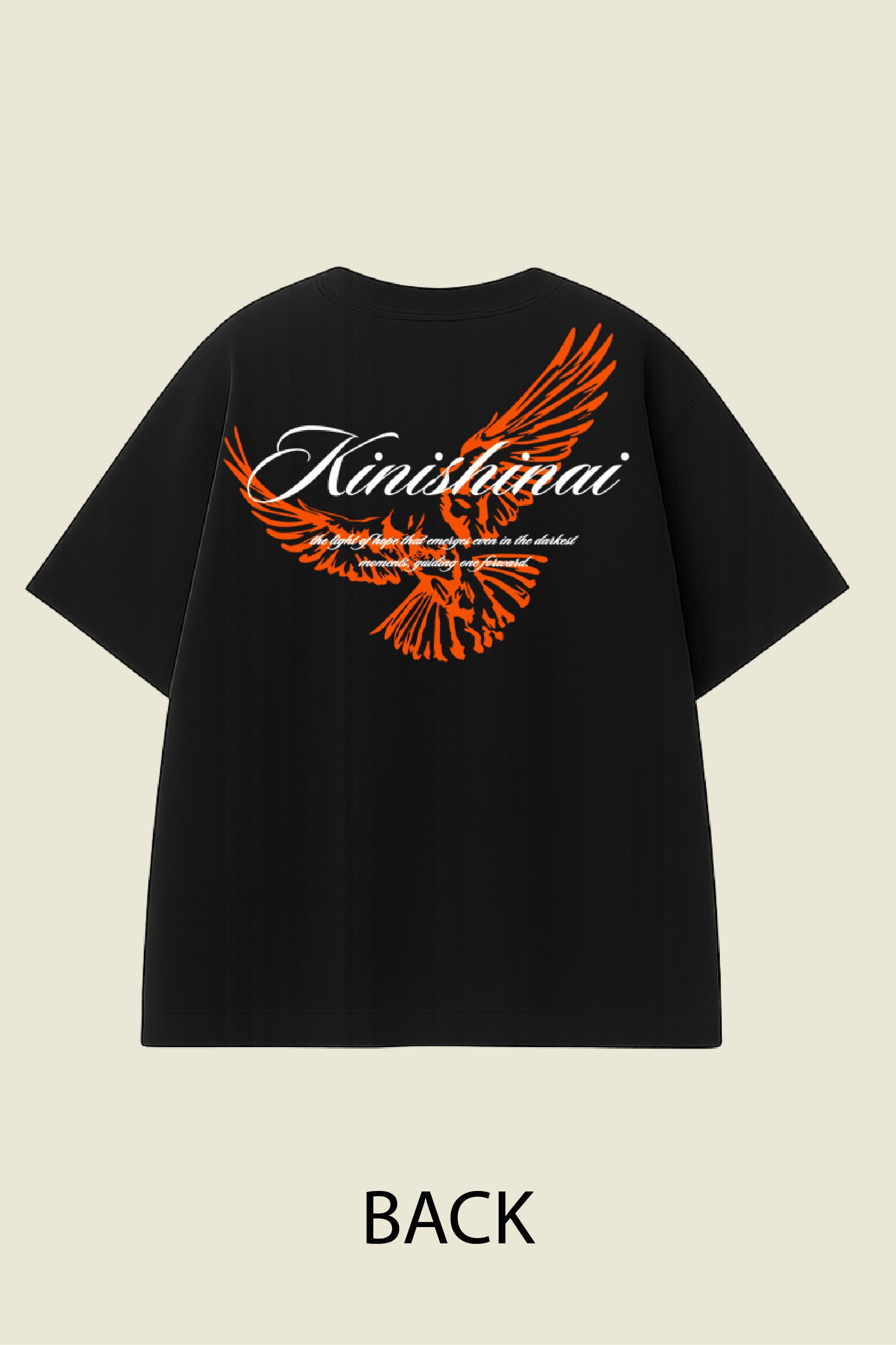 Kinishinai - A guiding force Oversized T shirt