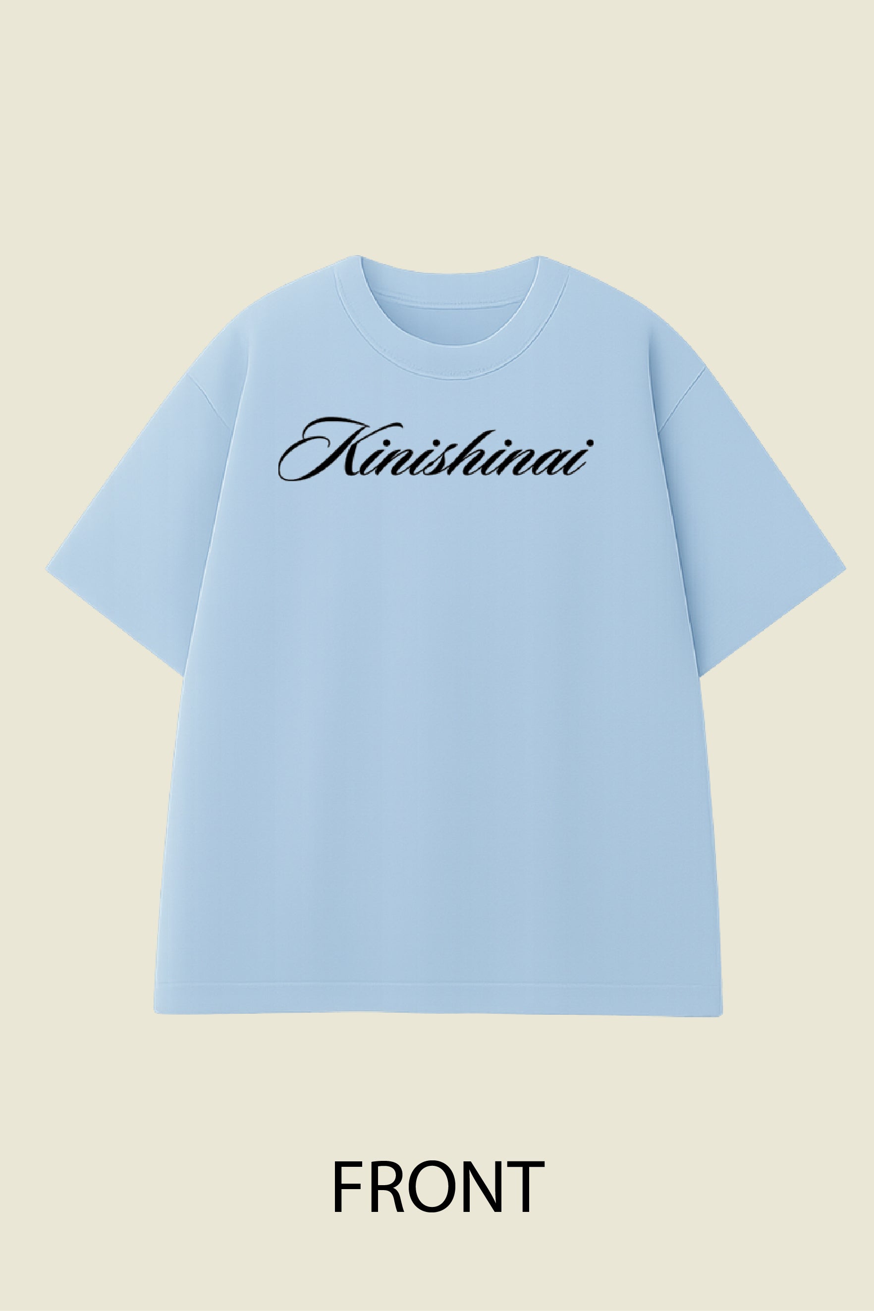 Kinishinai - A guiding force Oversized T shirt