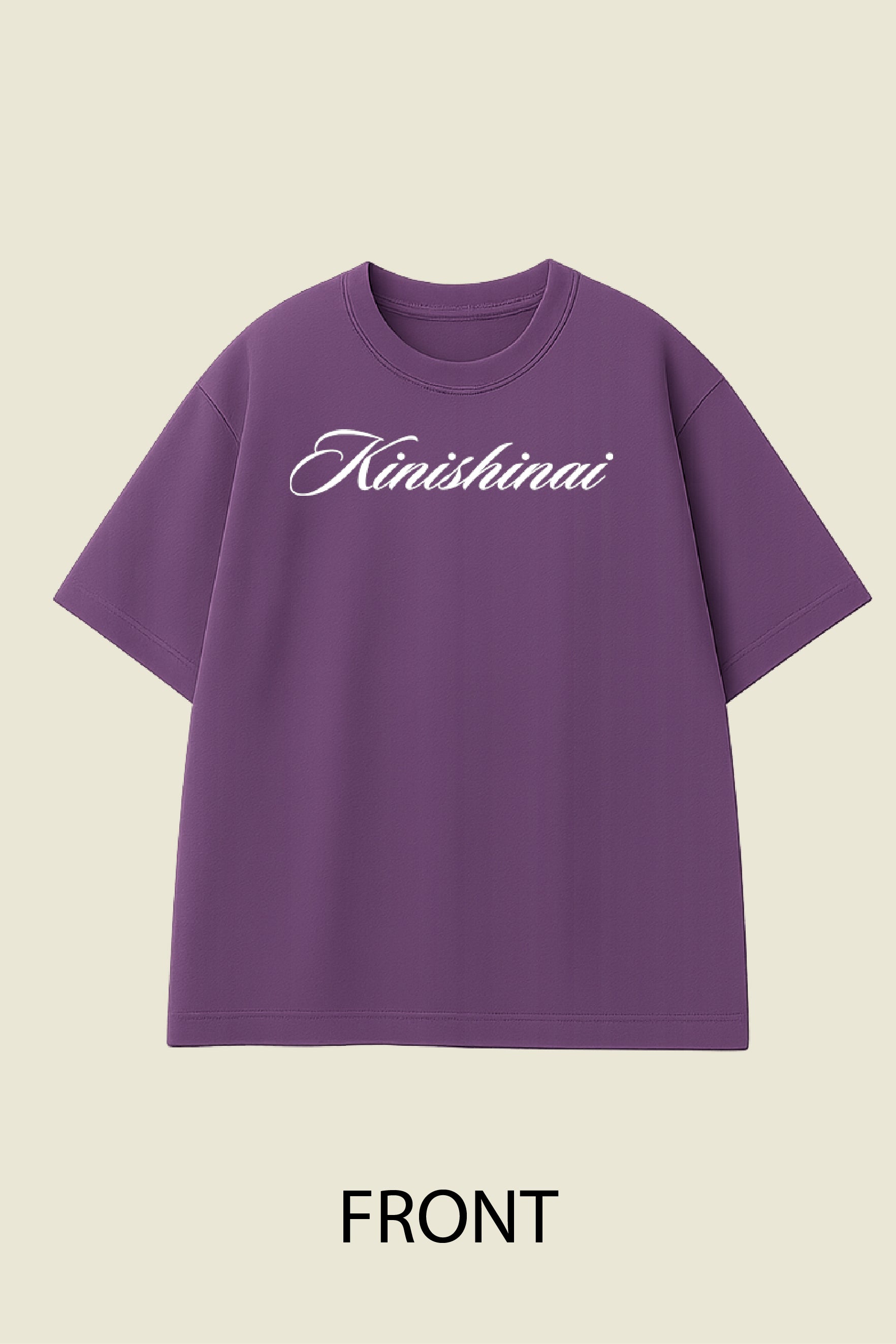 Kinishinai - A guiding force Oversized T shirt