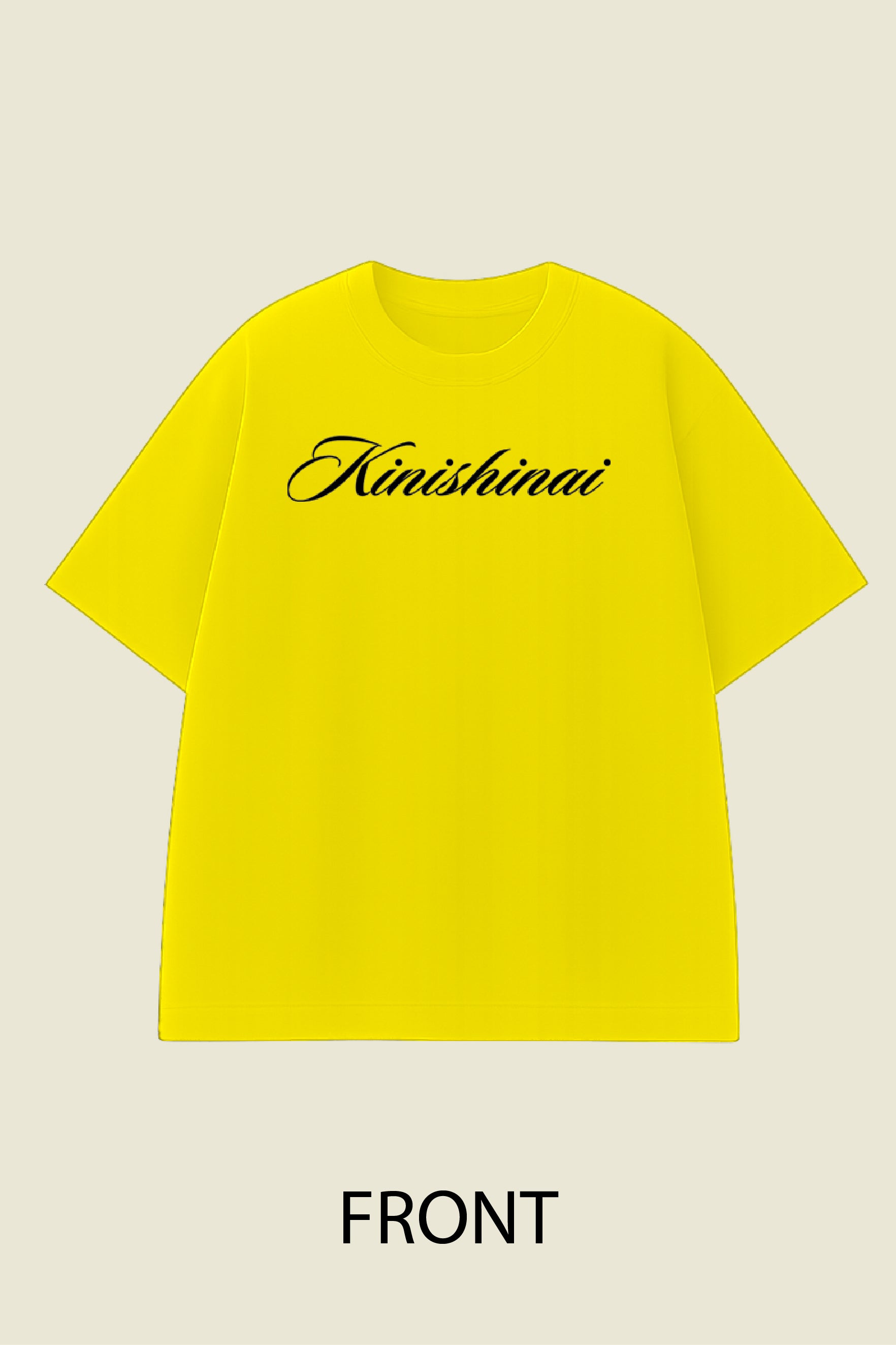 Kinishinai - A guiding force Oversized T shirt