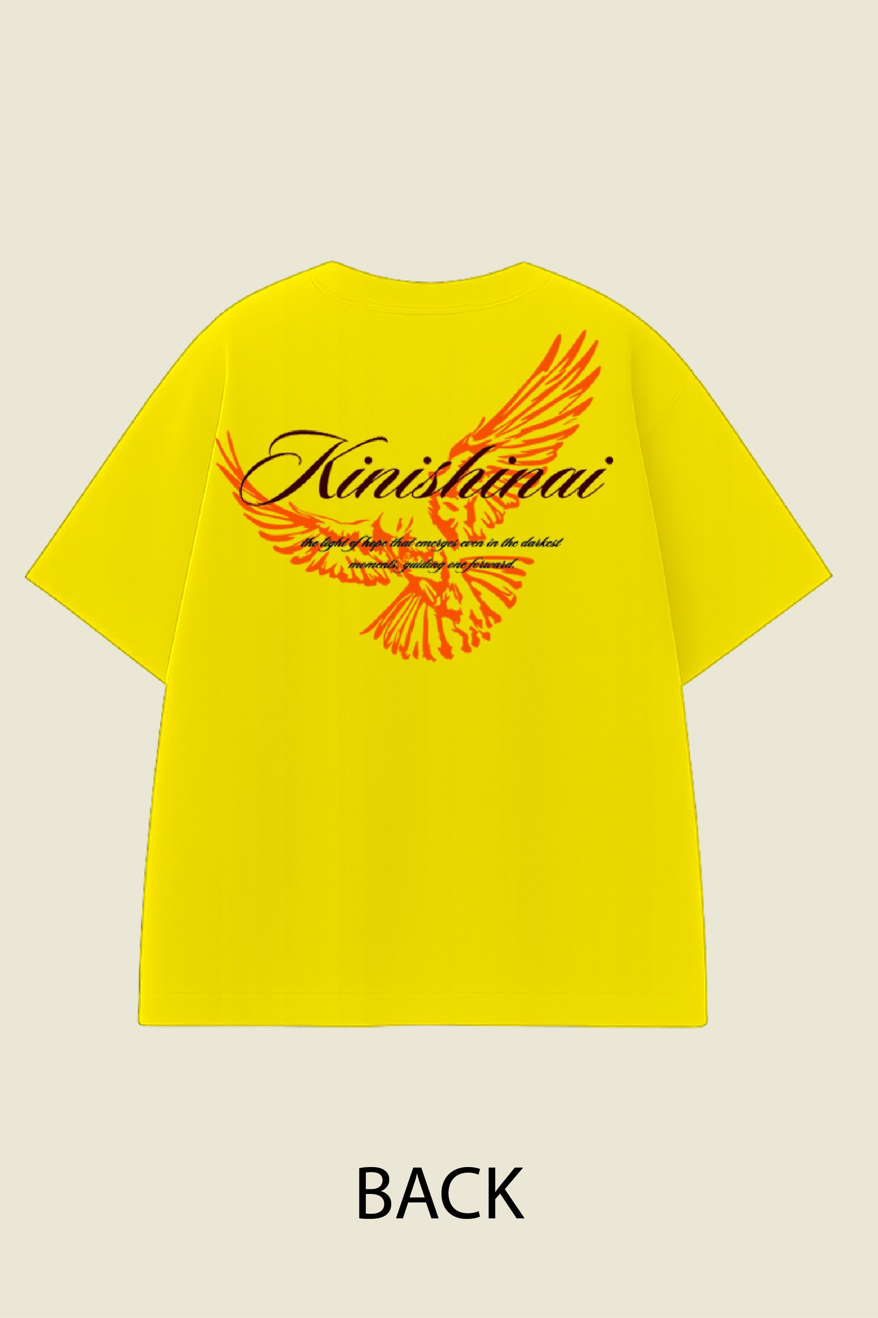 Kinishinai - A guiding force Oversized T shirt