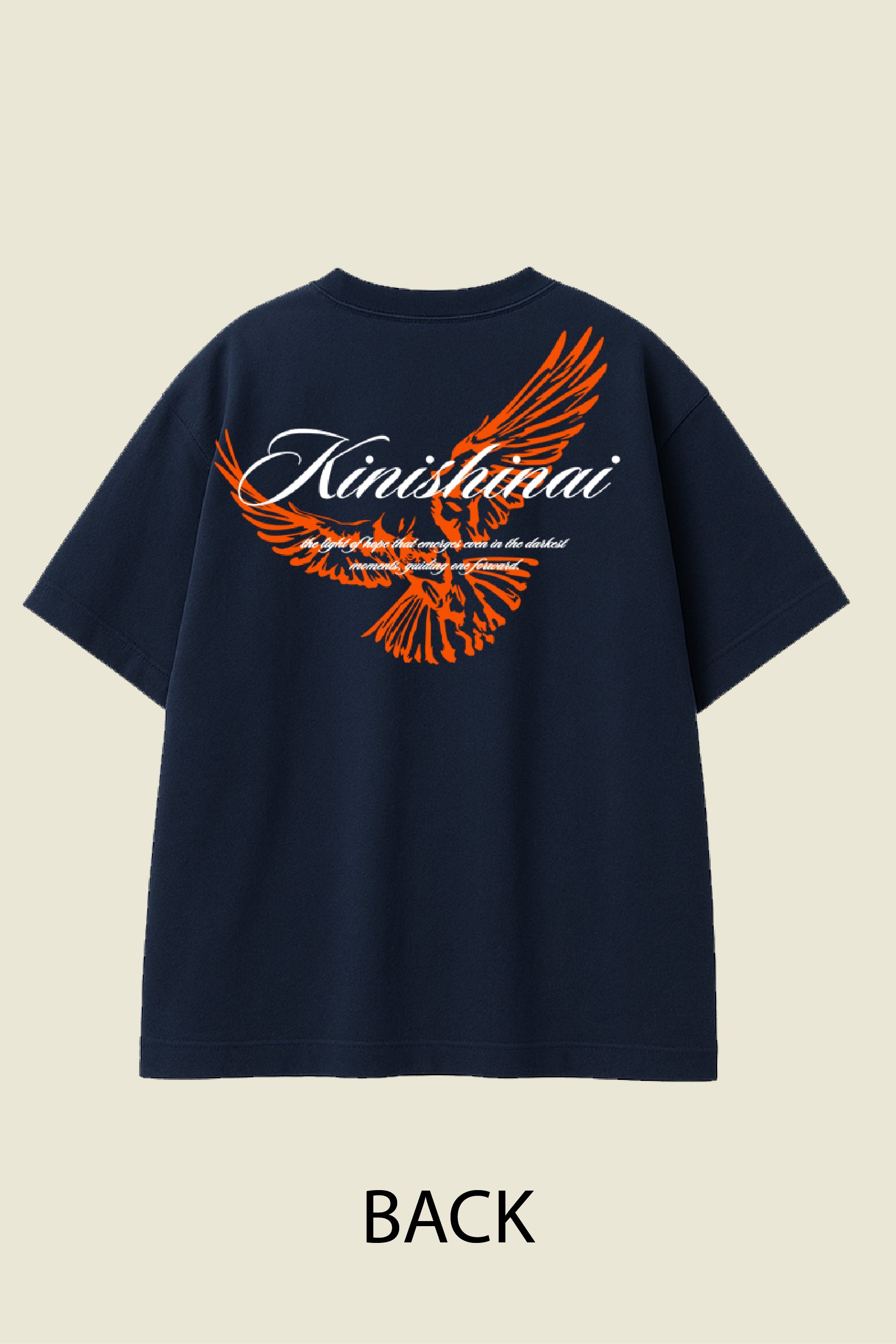 Kinishinai - A guiding force Oversized T shirt
