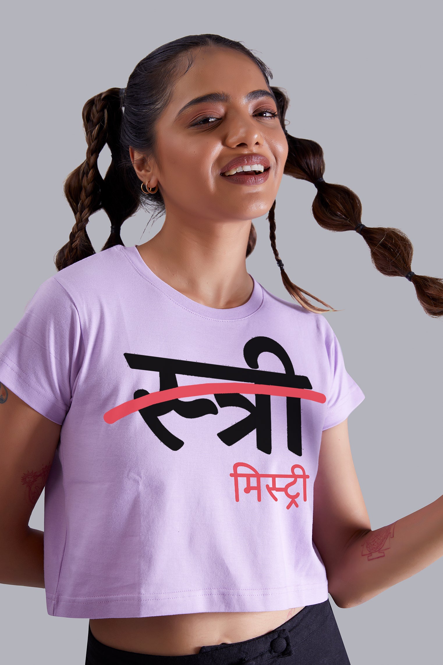 Stree na Mystry