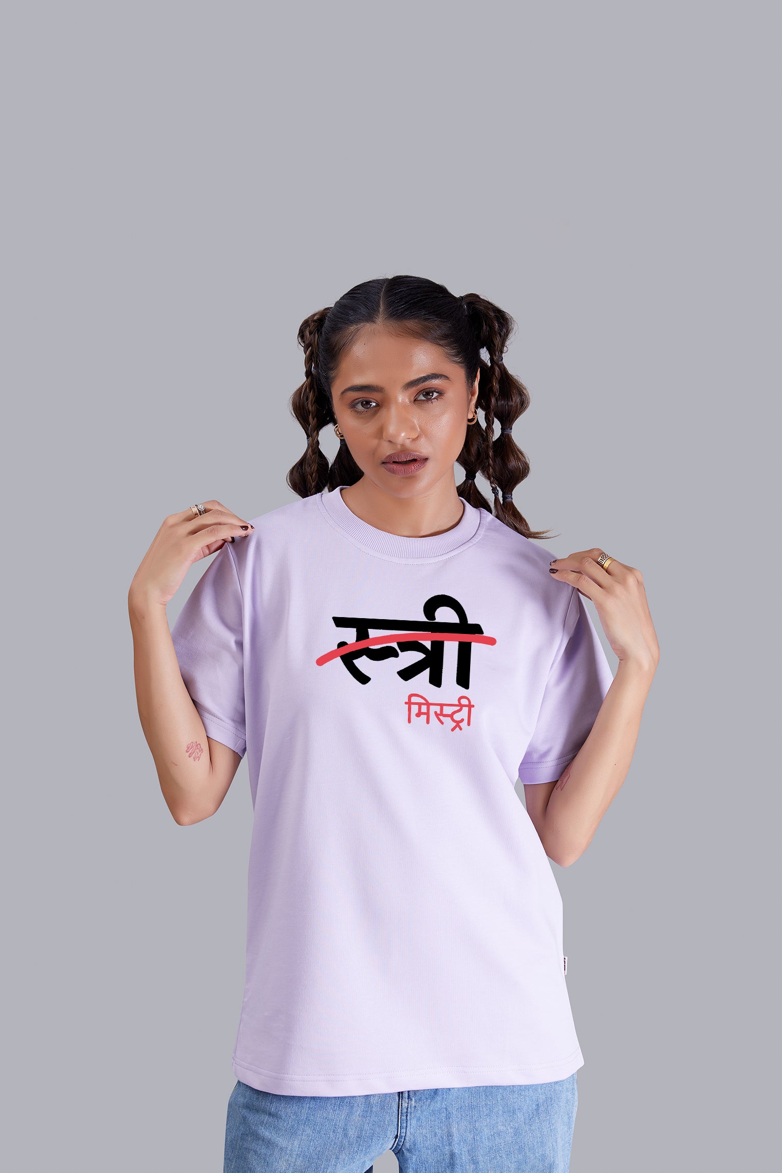 Stree Na Mystry