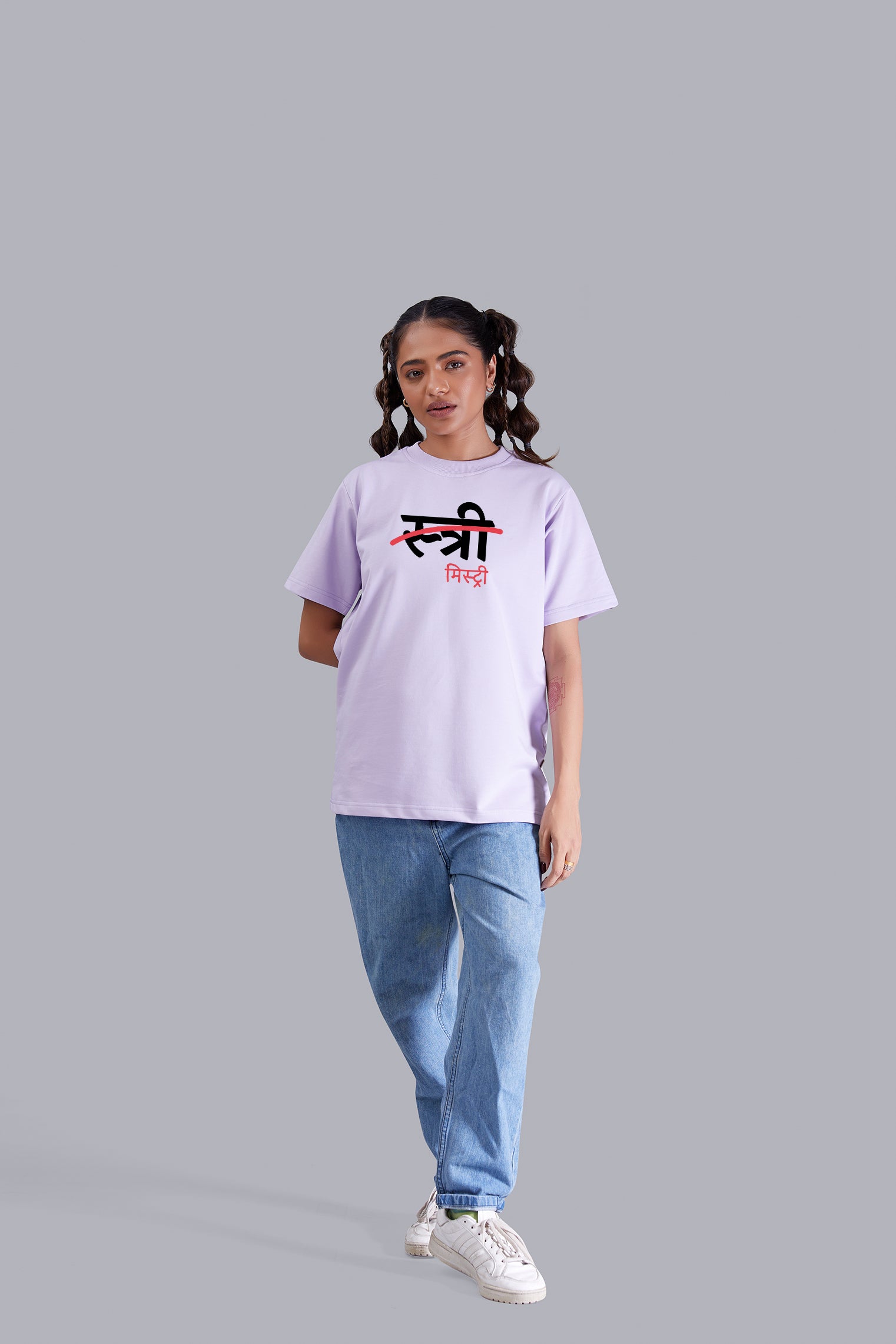 Stree Na Mystry
