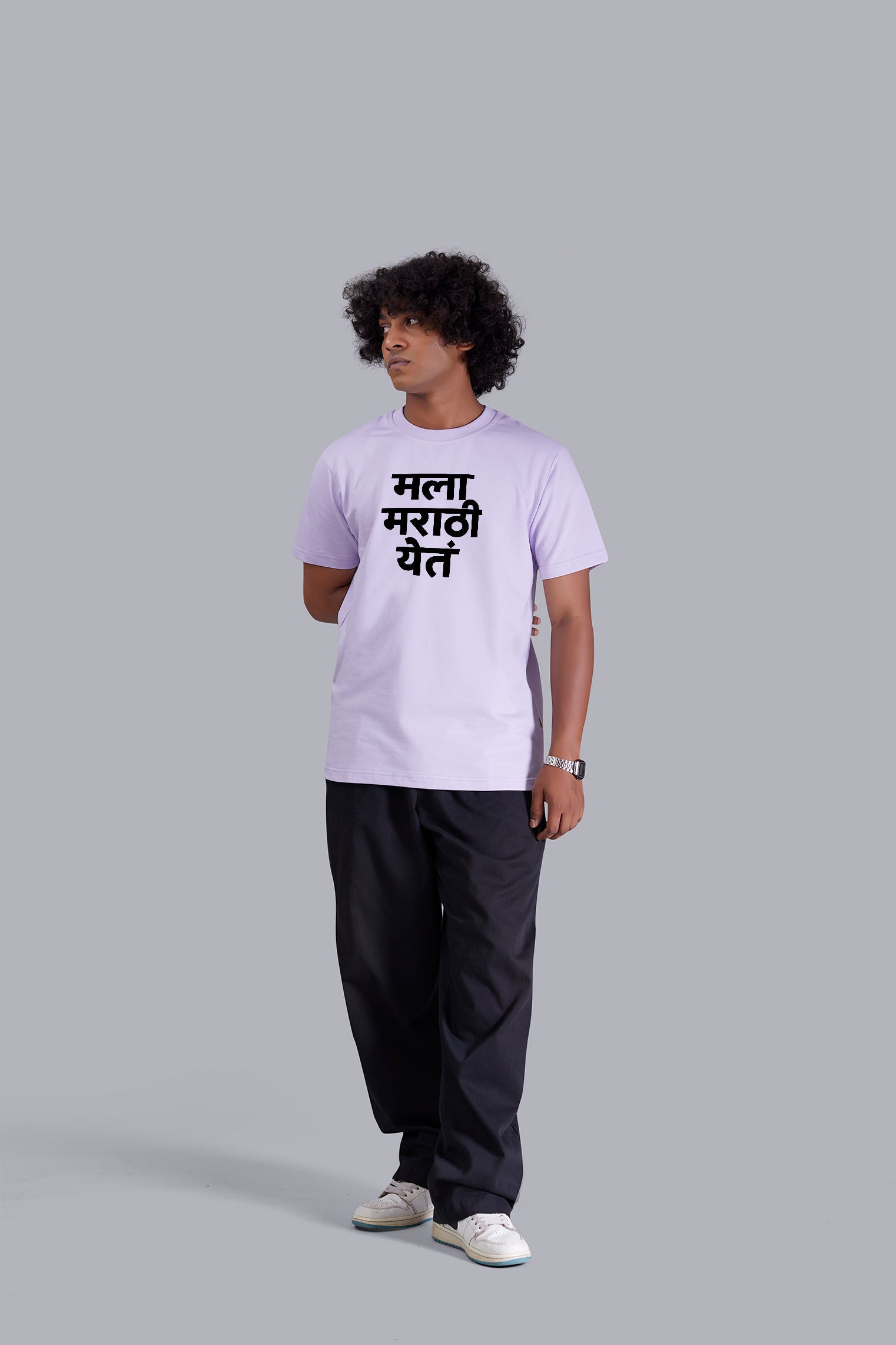 Mala Marathi Yet