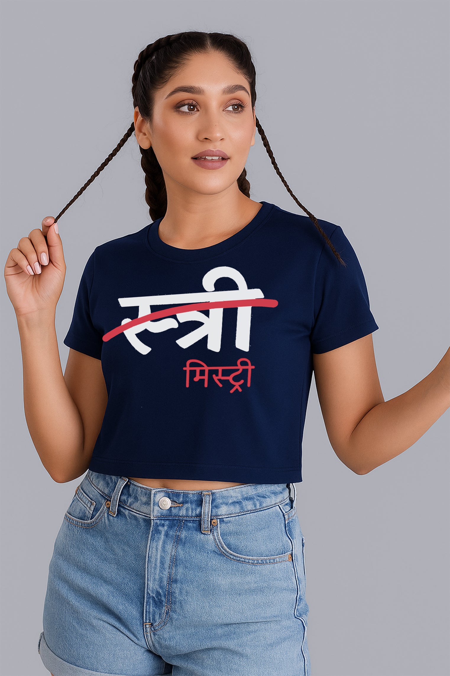 Stree na Mystry
