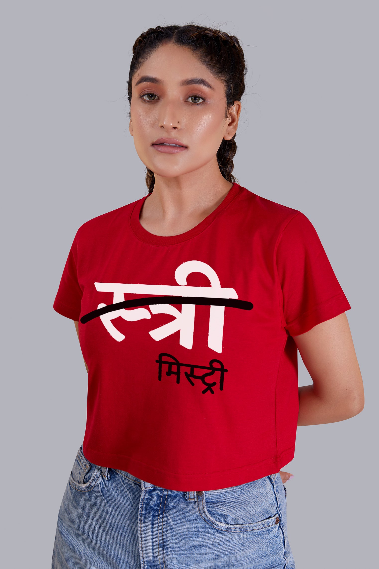 Stree na Mystry