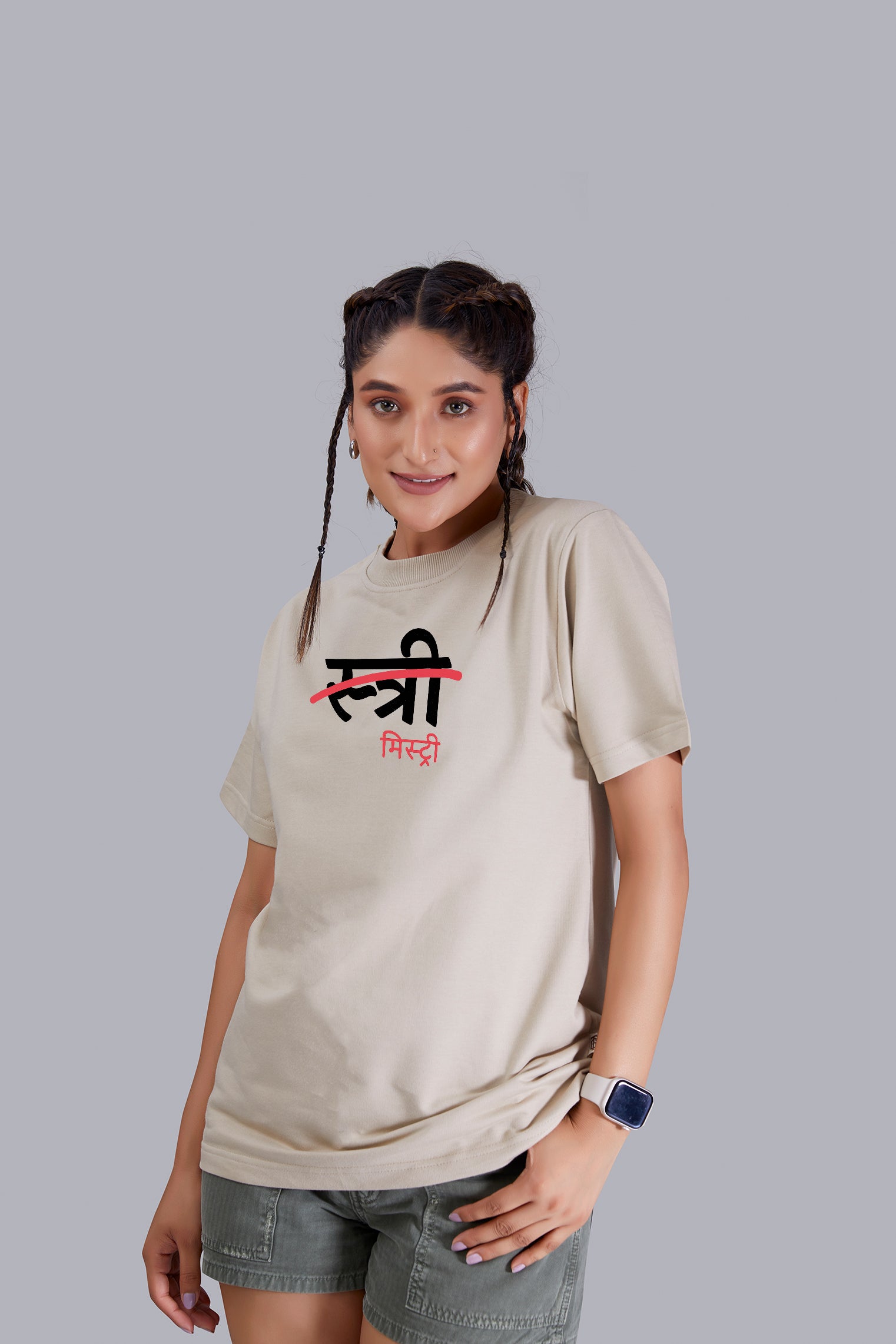 Stree Na Mystry