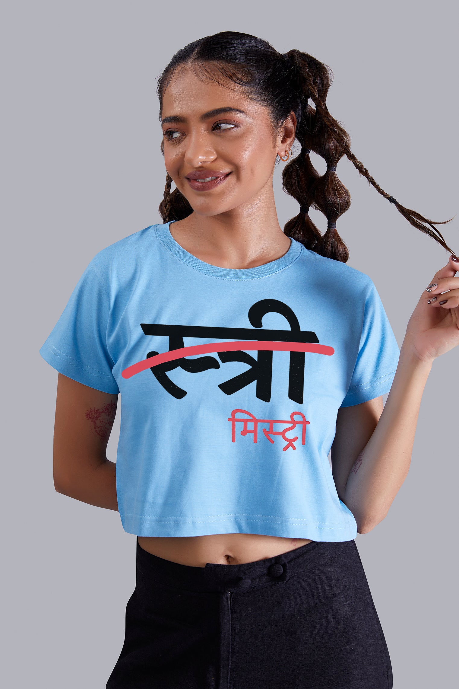 Stree na Mystry
