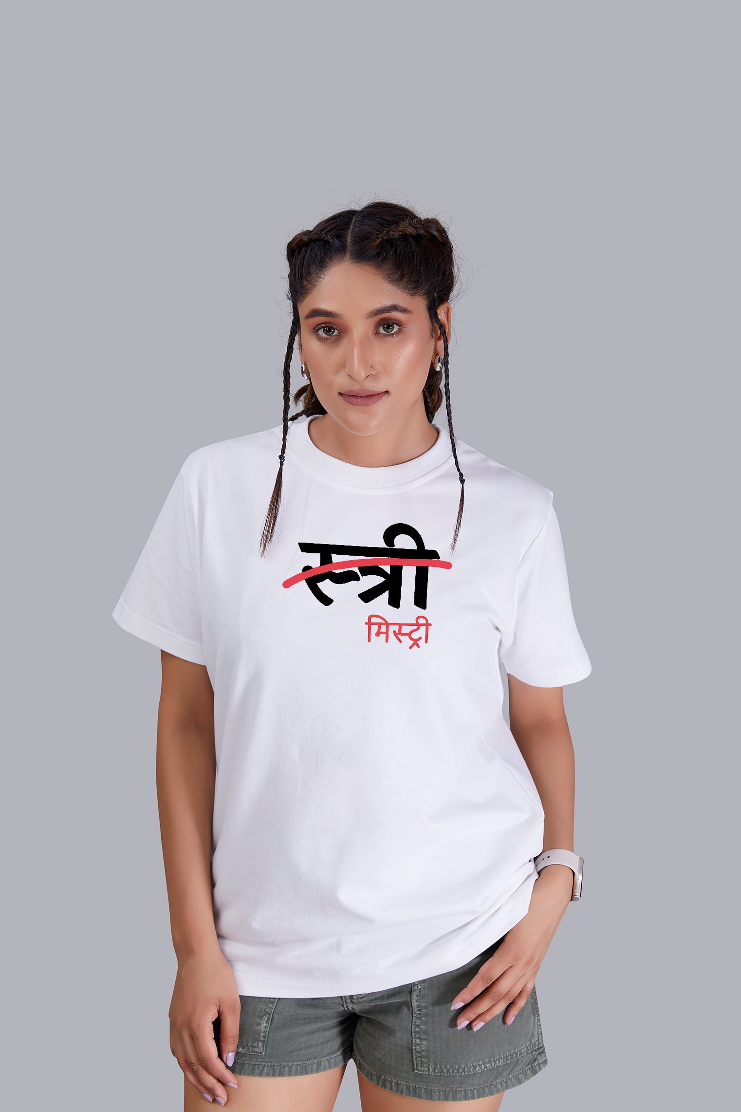 Stree Na Mystry