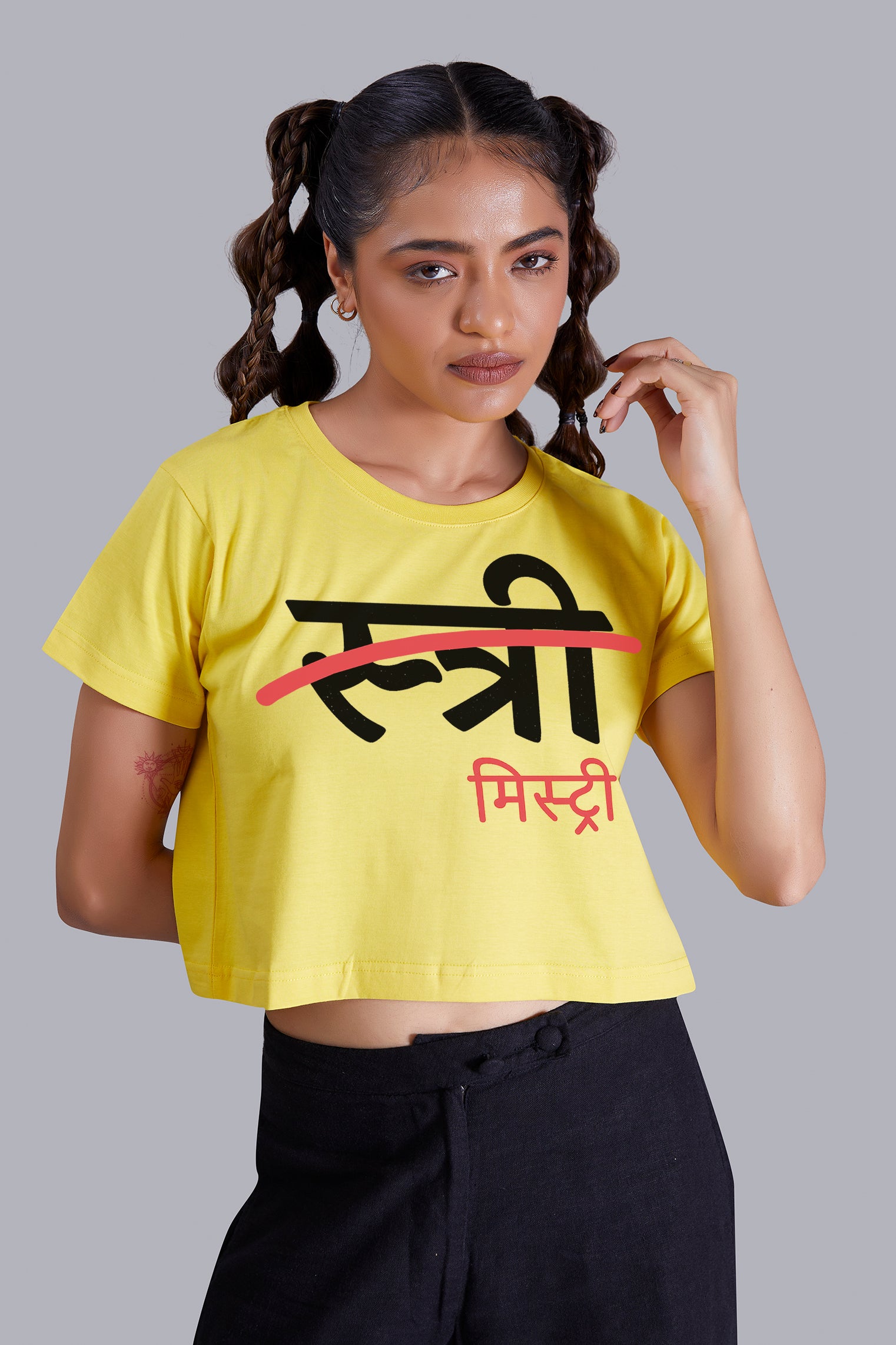 Stree na Mystry